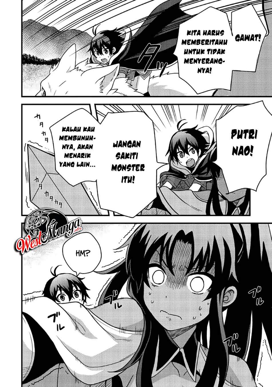 Fuguushoku to Baka ni Saremashita ga Jissai wa Sorehodo Waruku Arimasen? Chapter 15 Gambar 22